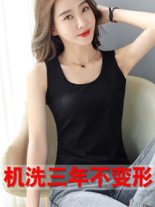 New 2024 White Pure Cotton Sleeveless Vest Tank Top Womens Fashionable Innerwear Outerwear Base Layer Clothing Item