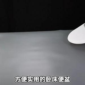 Portable Bedpan for Bedridden Patient Bedpan with Anti-Odor Cover Easy to Clean