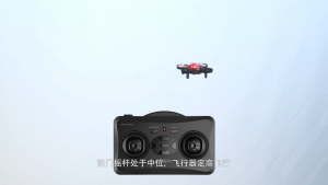6‑Axis 360° APEX Ghost Drone 65A