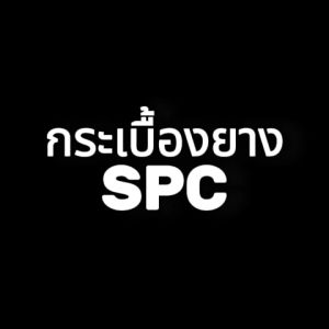 BLUE WHALE กระเบื้องยาง SPC แบบคลิ๊กล็อค 1แผ่น ขนาด 18x122cm กันน้ำหนา 5 mm ทำความสะอาดง่ายกันลื่นและทนไฟปลอดภัย พร้อมส่งในไทย