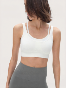 Ubras | Seamless Breathable Fitted Sport Bra