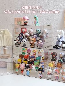 Pop Mart Blind Box Storage Display Shelf Storage Rack Figure Wall Lego Box Standee Transparent Acrylic Cabinet