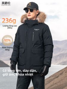 Enjeolon | Winter Thick Down Jacket with Detachable Hood