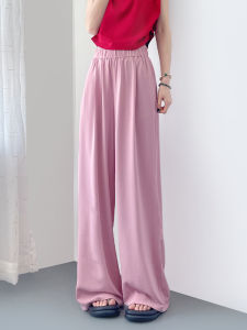 Milk Snow Casual Pants Women Summer Thin Large Size Loose Slim Wide Leg Pants High Waist Drawstring Floor-Length Pants