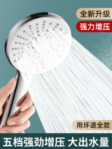 Bộ Vòi Sen Tăng Áp Vòi Sen Vòi Sen Phòng Tắm Vòi Sen Mềm Vòi Sen Hoa Sen Vòi Sen Bằng Đồng Vòi Sen Phòng Tắm