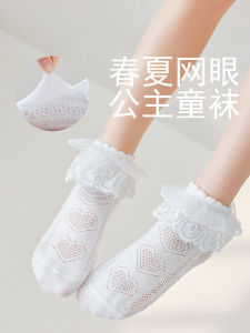 ถุงเท้าผู้หญิงสไตล์เจ้าหญิง ถุงเท้าผ้าฝ้ายบาง ถุงเท้าผ้าตาข่ายสีขาว ถุงเท้าเต้นรำขอบลูกไม้ ถุงเท้าเด็กผู้หญิง ถุงเท้าเด็ก ถุงเท้าผ้าฝ้าย