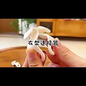 10/30Pcs Clothes Hanger Hooks Space Saving Closet Connector Hook Cascading Hanger Plastic Extender Clips Wardrobe Coat Organizer
