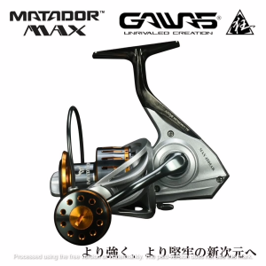 GAWAS MADATOR MAX SPINNING FISHING REEL