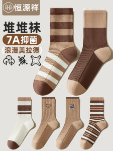 ถุงเท้าผู้หญิง ถุงเท้ากลางน่อง ถุงเท้ากีฬา ถุงเท้าฤดูใบไม้ผลิและฤดูใบไม้ร่วง ถุงเท้ายาวถึงเข่า ถุงเท้ากันกลิ่น ถุงเท้าสีขาว ถุงเท้าแบบมีหัวเข็มขัด FX