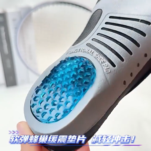 RakanKu Malaysia Orthotic Insoles High Arch Support Sports Shoe Pad Shock Absorption Breathable Cuttable Pain Relief Ergonomic Design Alas Kasut Sokongan Foot Care 足弓垫鞋垫