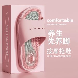 Dép Đi Trong Nhà Phong Cách Nhật Bản Mát Mẻ Mùa Hè Cho Nữ Dép Đi Trong Nhà Phòng Tắm Chống Trượt Cho Nam Dép Đi Trong Nhà PVC EVA