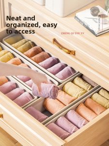 BANGNIMEIJIA | Foldable Underwear Organizer Box
