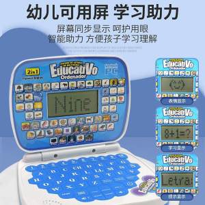 AliExpress Kids Spanish Mini Laptop Toy Western Multi-Functional Foreign Language Learning Reading Machine