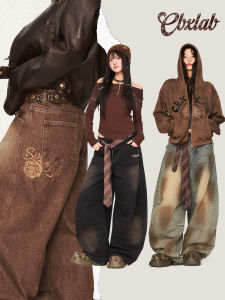 CBXLAB | Quần Jeans Caramel Melange Vintage Đã Qua Sử Dụng