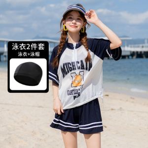 plus Size Womens Swimsuit 2024 New Style Three-piece Set Loose Cover up Sun Protection Conservative Student Swimming Suit