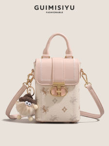 Guimisiyu 2025 New Mini Handbag Ladies Crossbody Bag Mobile Phone Bag Sweet Elegant Style Polyester Lining Summer Collection