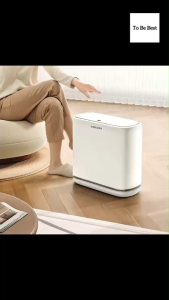 To Be Best ถังขยะแบบฝากด เปิดปิด  ออกแบบให้การเปลี่ยนถุงขยะง่ายมาก ๆ