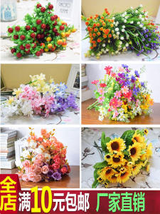  Style Single Branch Flower Bouquet Artificial Flowers Fabric Art New Year Decoration Dry Flower Red Fruits Simulation Flower