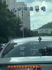 CAPONI | Day and Night Driving HUD Clip-On Polarized Glasses