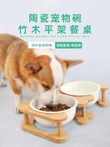 Stable Ceramic Pet Bowl for Cats And Dogs Anti-Flip Design Suitable for Medium to Small Breeds like Corgis And Kittens