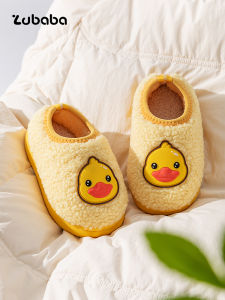 Zubaba | Slip-resistant Cotton Slippers with Enclosed Heel