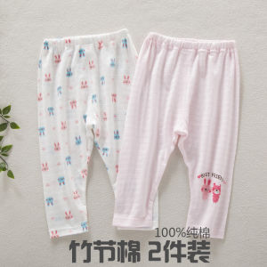 Ultra-Thin Bamboo Cotton Summer Home Pants for Girls Baby Loose Pure Cotton Mosquito-Resistant Sleep Trousers Children Long Pants Air Conditioner Pants