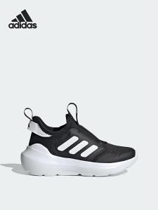 adidas | Giày Thể Thao Hút Sốc Thoáng Khí Cho Bé