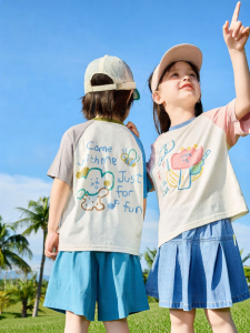 DUDUJIA | Áo Thun Trẻ Em Cotton Sạch 100%