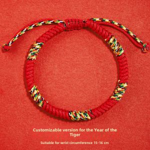 FUJINJIA | Blessing and Protection Rope Bracelet