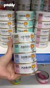 Pate Mèo Trưởng Thành Nutri Plan Health Chăm Sóc Sức Khỏe