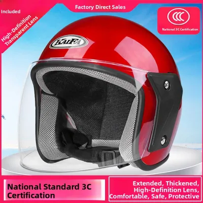 KaiFa | 3C Certified All-Weather Semi-helmet E-scooter Motorcycle Safety Helmet
