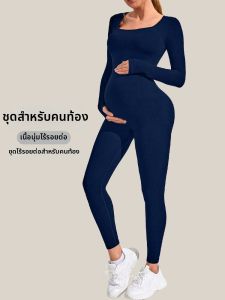 YANSE | Pregnant Yoga Jumpsuit Round Neck