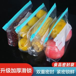 Food Grade Preservation Sealed Bag Zipper Slide Nut Storage Underwear Organizer ness Maintaining Plastic Container