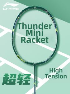 Li-Ning | Thunder Steel Lightweight Professional Badminton Racket