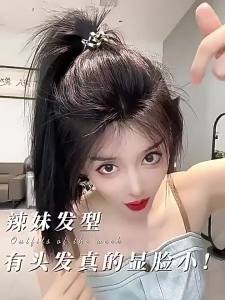 7x7-25cm tulip 100% Human Hair Piece Black And Mocha Brown Hair Topper Hair Replacement Cover White Hair Breathable And Lightweight Wig Increase Hair Volume For Women