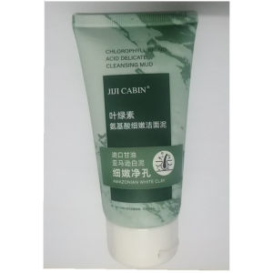 Amino Acid Green Leaf Extract Facial Cleanser Oil Control Acne Lightening Deep Cleaning Blackhead Removal Pore Shrinking for Students