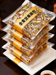 ZHENSHANGZUI | No Sugar Whole Wheat Nuts Toast for Diabetic Patients and Pregnant Women Breakfast
