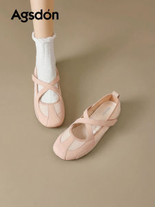 Agsdon | Breatheable Mesh Training Shoes Thick Soles