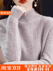plus Size Womens Knitted Wool Sweater Long Sleeve Half High Collar Loose Fit Winter Warm Thermal Base Layer Shirt
