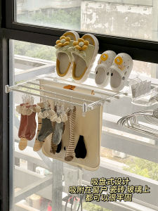 Small Balcony Invisible Drying Rack Foldable Laundry Drying Stand for Shoes and Clothes with Suction Cup Window Stool