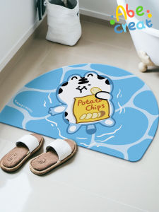 Thảm Phòng Tắm Thấm Hút Bằng Đất Phù Sa Dày Chống Trượt Chống Thấm Nước Thảm Tròn Nửa Khô Nhanh Dùng Trong Gia Đình