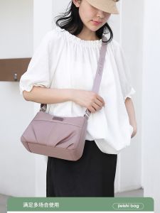 Oxford Cloth Bag 2024 New Arrival Large Capacity Multi-Layer Womens Messenger Bag Minimalist Shoulder Canvas Bag Casual Female Backpack