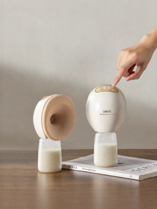 OIDIRE | Heated and Painless Massage Electric Breast Pump