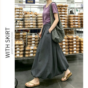 YINQING | Black Flared A-Line Skirt High Waist Summer Elegant