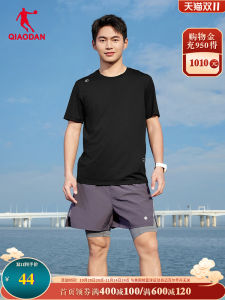  Ice Sensation Short Sleeve T-Shirt Mens 2025 Summer New Antibacterial Ice Silk Hiking Breathable Running Sports Top