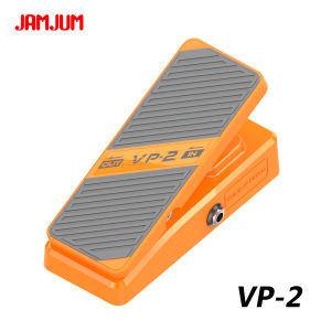 JAMJUM VP-2 Volume & Expression Pedal – Silent Compact No Power 23° Wide Travel for Guitar/Bass/Keyboard/Synth