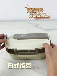 XIAOCHUSHU | Hộp Cơm Inox Cách Nhiệt Có Thể Hâm Nóng Bằng Lò Vi Sóng