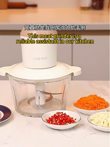 Electric Meat Grinder Food Chopper Blender Mincer Stainless Steel Motor 4 Cutting Blades Multifunctional and easy to clean food processor