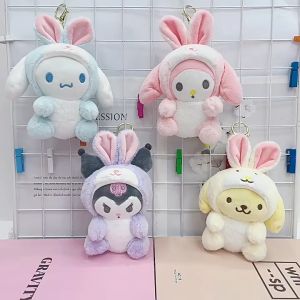 (TẶNG KUROMI MÓC KHÓA MIỄN SHIP) ĐỒ CHƠI MELODY GẤU BÔNG 15CM KUROMI