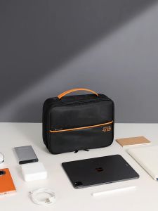 NEO กระเป๋าจัดระเบียบอุปกรณ์มือถือ กระเป๋าเก็บอุปกรณ์อิเล็กทรอนิกส์ แบตสำรอง Gadget Power Bank